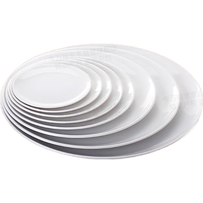 White Image 3