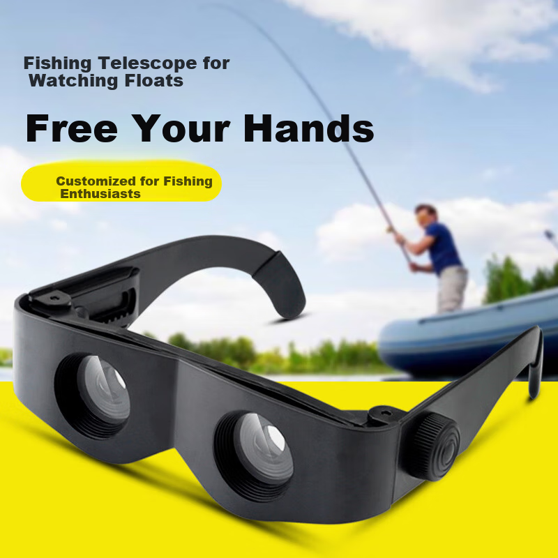 Baixiaoshe Fishing Binoculars High Magnification Glasses for Float Viewing, Suitable for Both Men And Wome