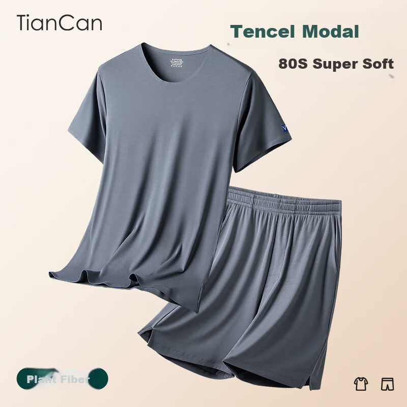 Tiancan 80-01260105