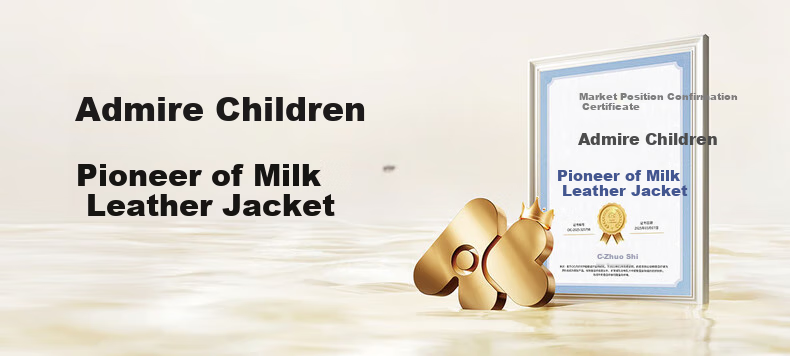 Aimer Kids Milk Skin Jacket, Unisex Loungewear, Modal Antibacterial Class A Pajamas, Top - Black And White Milk Skin Monster, Size 110 1
