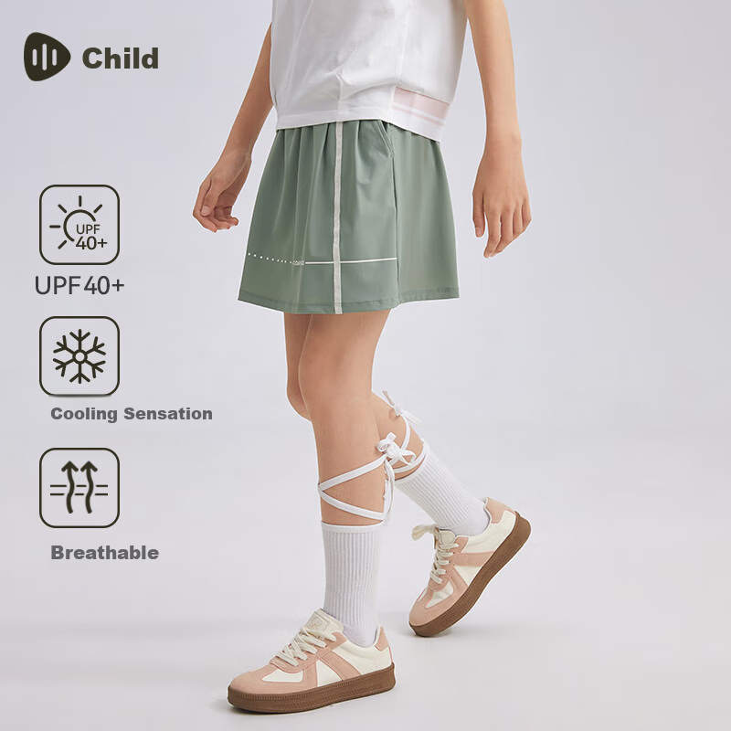 SOUHAIT Girls' Sun Protection Shorts, Summer 2025 Cool-Feeling Skort, Children's Pants, Truffle Green, Size 130
