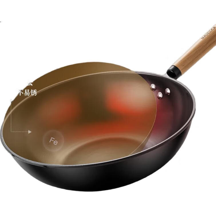 Сковорода MAXCOOK Wok, 30 см, чугунная, без покрытия, с нитридным покрытием, подходит для газовых и индукционных плит, MCC5332