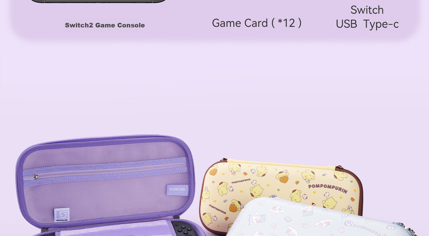 Jixiang Swtich2 Storage Bag, NS2 Big Ear Dog Candy Party Storage Bag, Thin Portable Shockproof Protective Case, Official Sanrio Authorized Slim Storage Bag 25