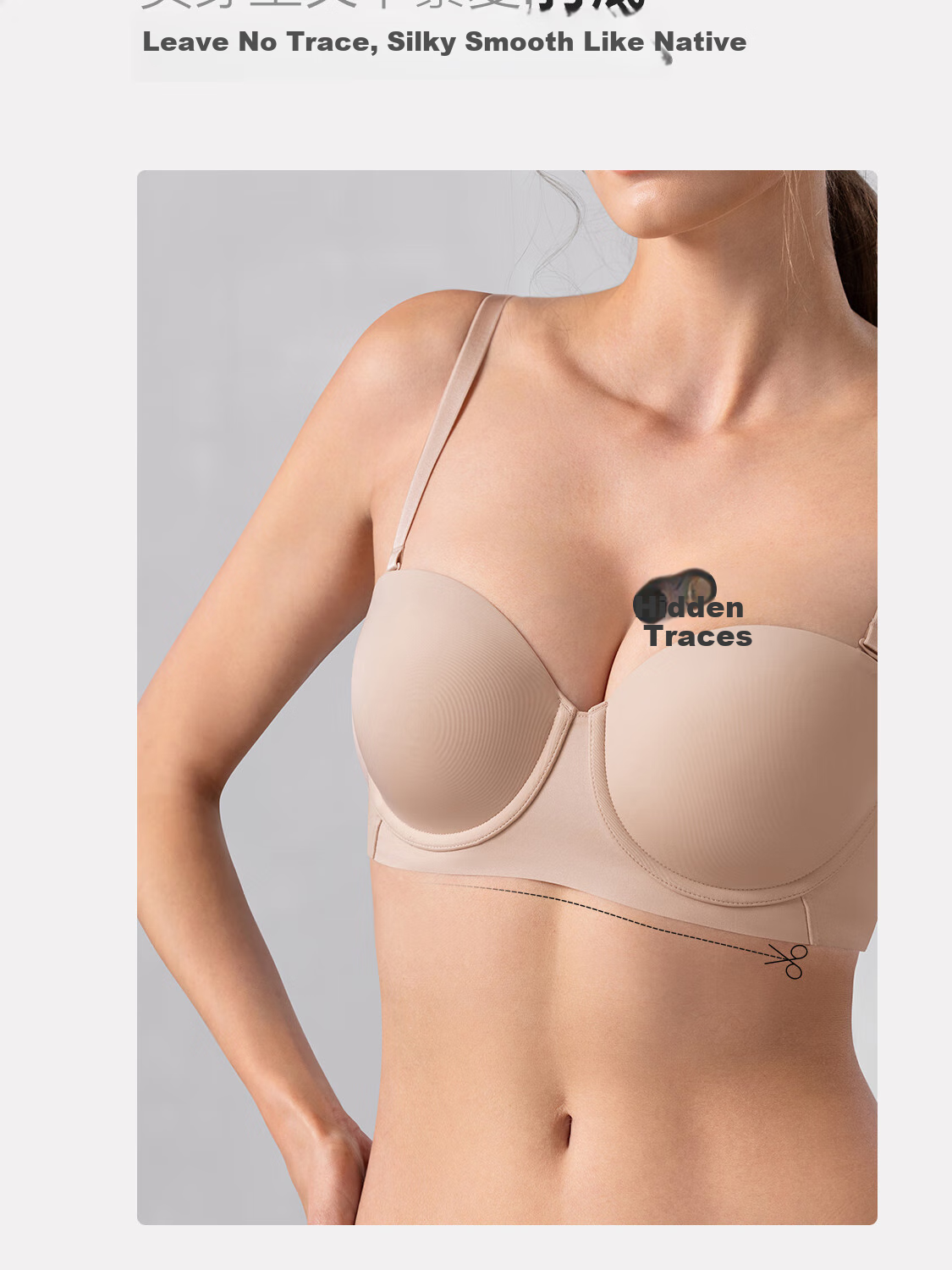 Aimer Women's Soft Wireless Bra, Beautiful Back Strapless Bra with Detachable Straps, Formal Wear Camisole Bra for Layering 4