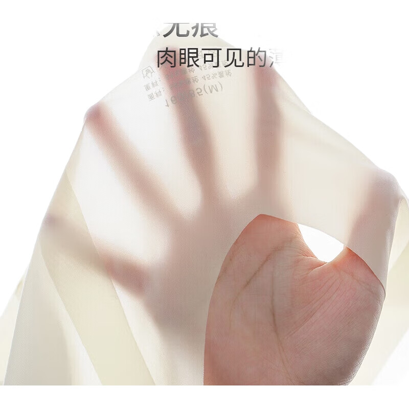 Женский топ-бра MiiOW, модель "Ice Silk Vest-Style Bra", бесшовный, беспроводной, дышащий, тонкий, сексуальный, с пуш-ап эффектом, цвет шампань, размер M