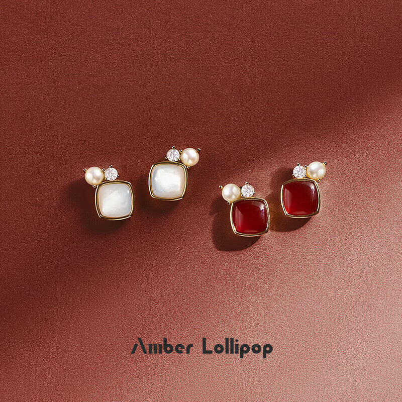 Amber Lollipop, Jewelry Studs for Women, Luxury Earrings, Valentine's Day And Birthday Gift for Girlfriend Or Wife