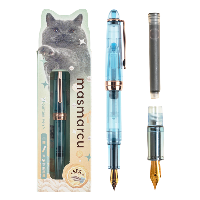 MASMARCU Morning Light All Cats EF Nib Student Writing Refillable Ink Cartridge Fountain Pen Set (Fountain Pen*1 + Ink Cartridge*1) Signature Ink Pen FP0077 Light Blue Barrel Back to School Essential