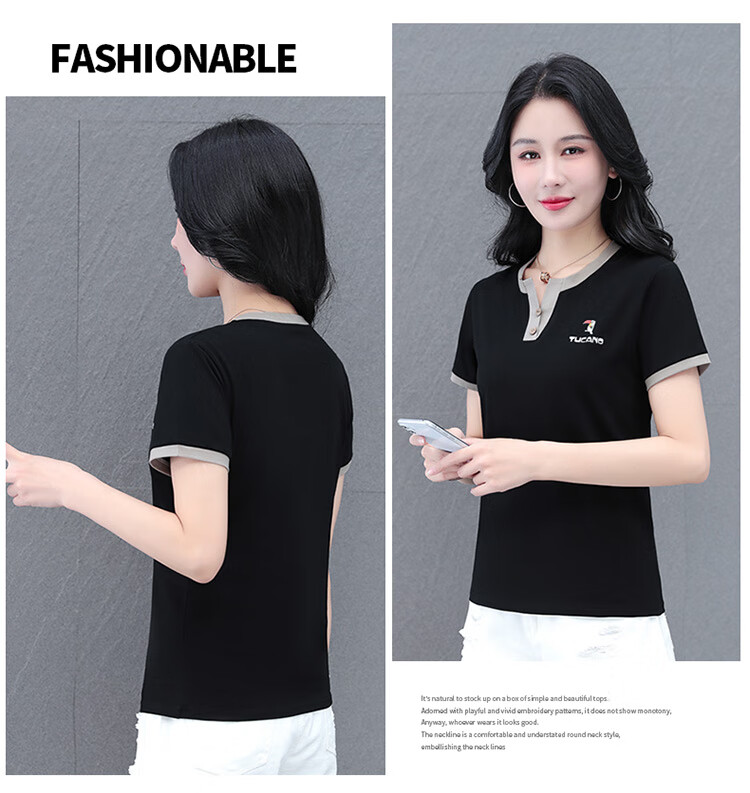Woodpecker Pure Cotton Crew Neck Shoulder-Fit Short Sleeve T-Shirt for Women Summer New Slim Fit Black M 7