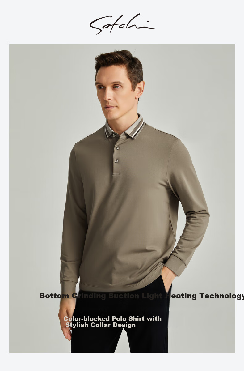 Shachi (SATCHI) Brushed Light-Absorbing Heat-Generating Constant Temperature Color-Block Lapel Business Men's Long-Sleeve T-Shirt Polo Shirt Men's Clothing Autumn Winter Dark Blue Size 46 1