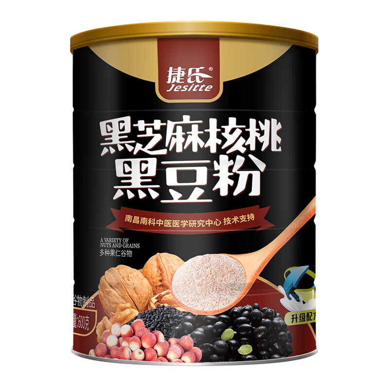 捷氏 黑芝麻糊核桃黑豆粉600g五谷粉粗杂粮中老年人营养食品饱腹早餐