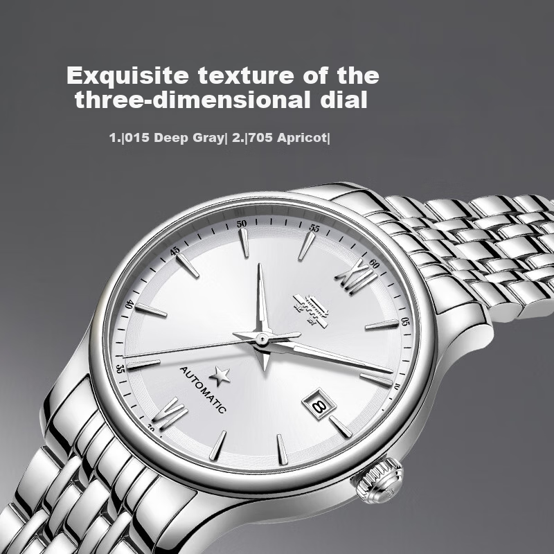 Beijing Men's Fully Automatic Mechanical Watch, Classic Steel Strap, Calendar, Domestic Brand Birthday Gift for Me