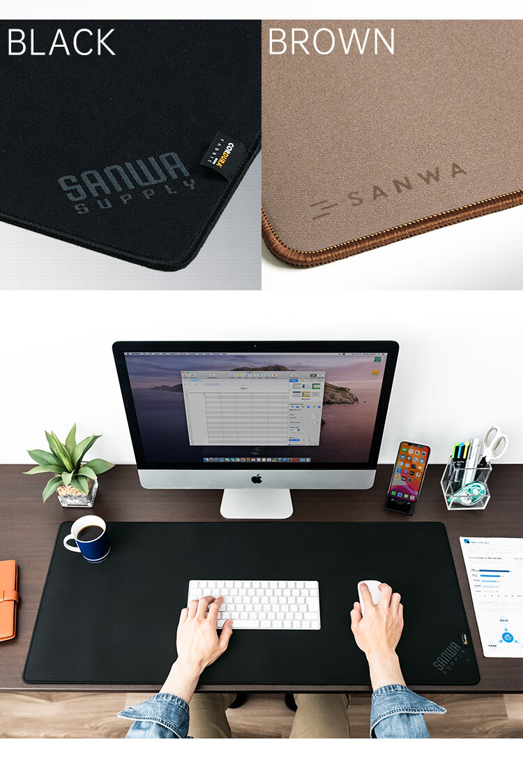 Sanye Large Desk Mat Mouse Pad Cordura Material Water-Resistant Wear-Resistant Non-Slip Base Gaming Office Brown 2