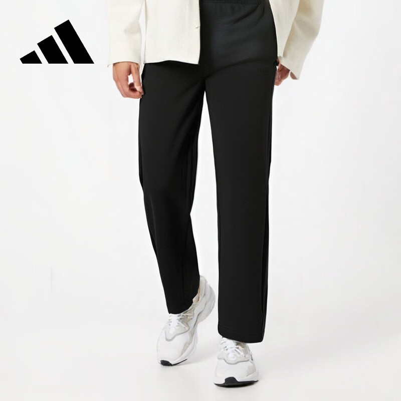 Adidas Men's Outdoor Running Training Cotton Casual Sports Pants KS2303 2XL Black