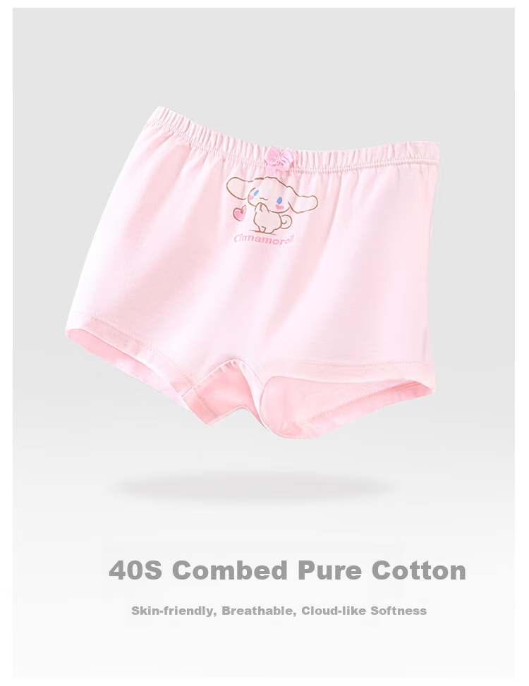Hello Kitty Girls' Cotton Underwear, Children's Boxer Briefs, Spring And Summer Baby Triangle Breathable Thin Shorts, 231004 Boyshorts, Size 110 3