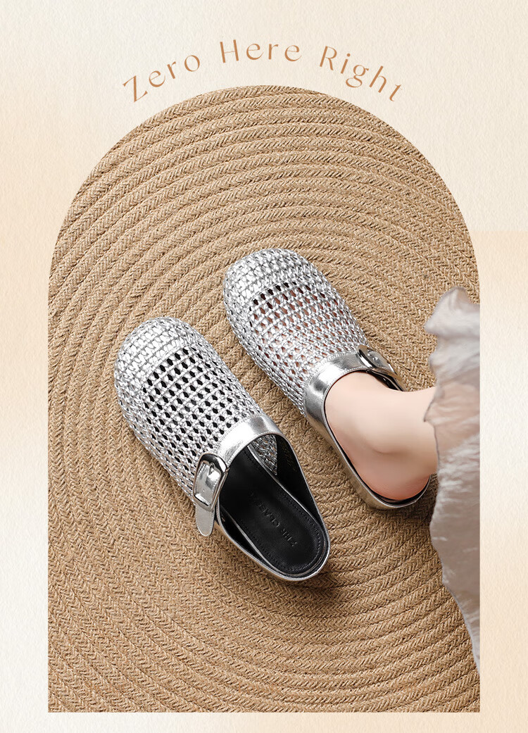 ZHR Zese Women's French Style Woven Beach Sandals, Height-Increasing Half Slippers, Summer Outdoor Wear with Skirts, Beige K361 Size 38 11