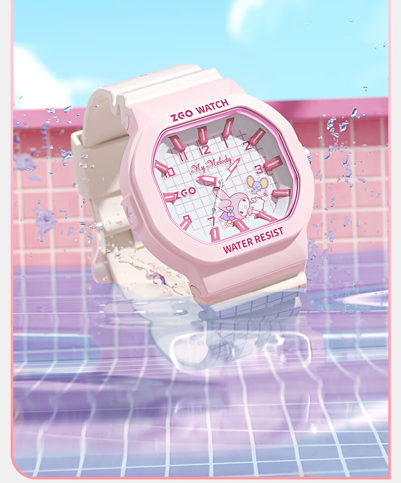 Hello Kitty Girls' Luminous Waterproof Sports Watch for Students, High-Value Junior High School Children's Watch, Birthday Gift for Girls 356 10