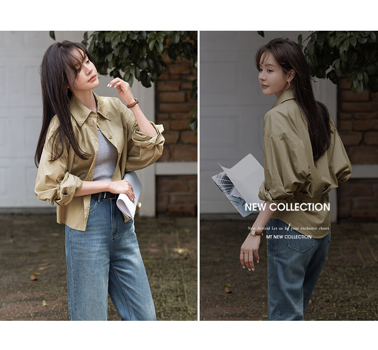 Mt Korean Style Relaxed Fit Autumn Waist-Defined Batwing Sleeve Shirt 8