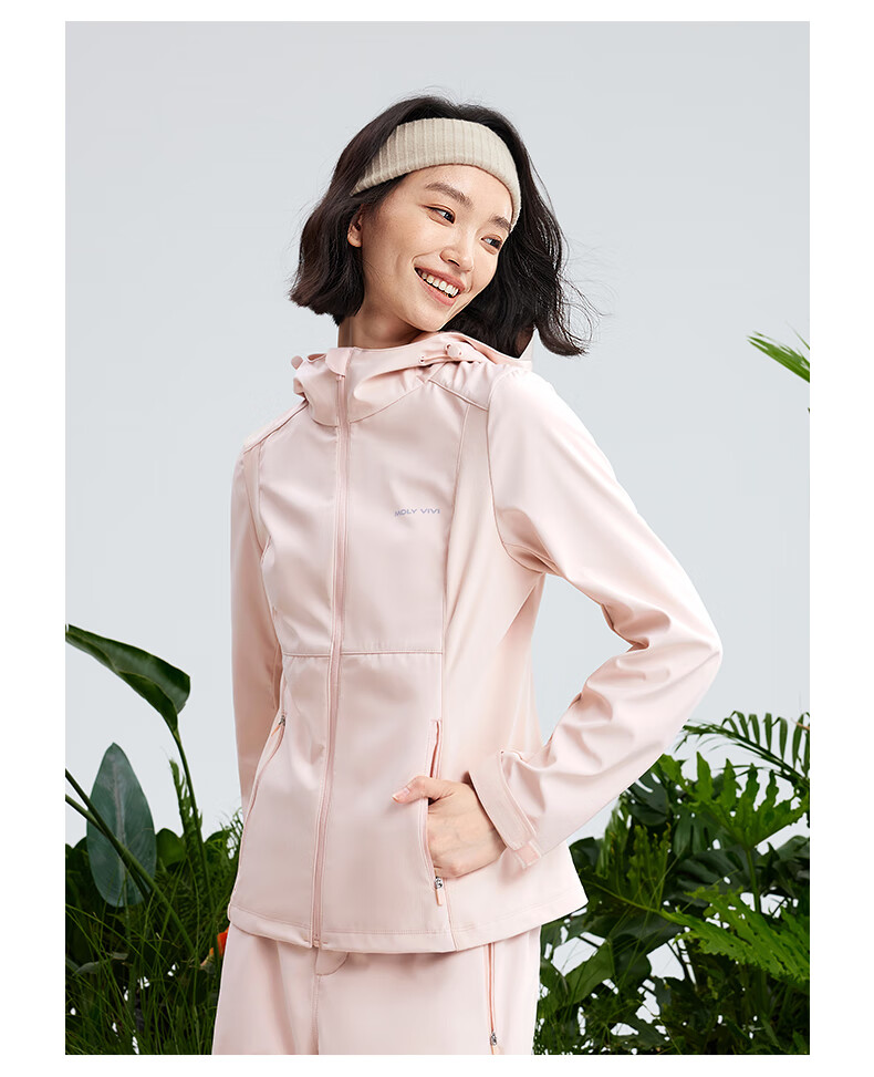 MOLY VIVI Slim-Fit Soft Shell Jacket for Women, Waist-Cinching Coat, Spring And Summer New Style Outdoor Windproof Waterproof Sports Hiking Wear, Magic Vivvi 15