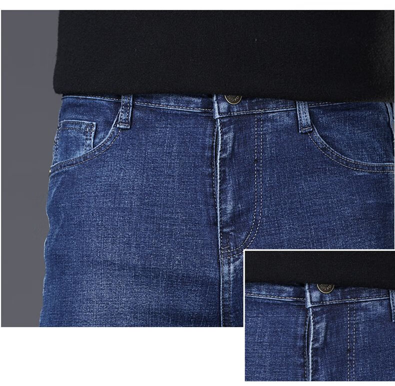 JEEP SPIRIT 2025 Autumn Business Casual Slim-Fit Stretch Versatile Straight-Leg Jeans for Men 866, Blue, Size 28 3