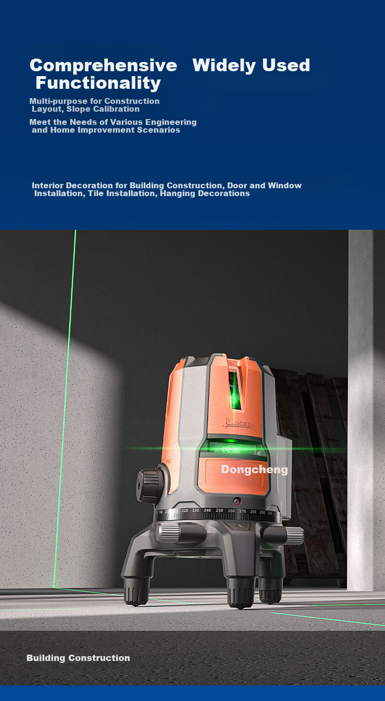Dongcheng Two-Line Spirit Level, Green Light High-Precision Strong Light Infrared Laser Level, Two-Line Battery*1 2