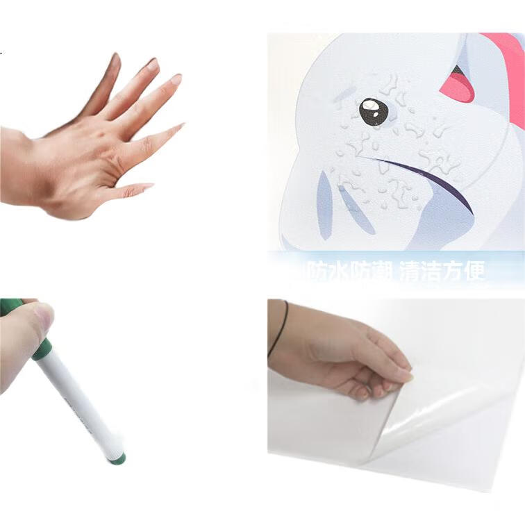White Image 1