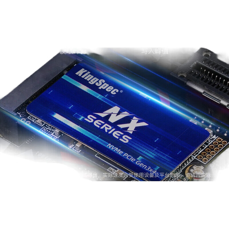 SSD накопитель KingSpec NXM Series 2TB M.2 PCIe 3.0 NVMe