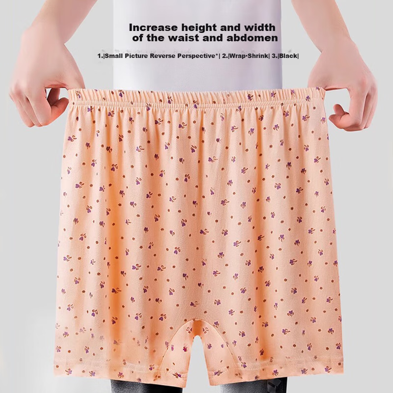 浪莎女士内裤中老年人妈妈纯棉高腰平角短裤安全裤宽松老人裤头大码 