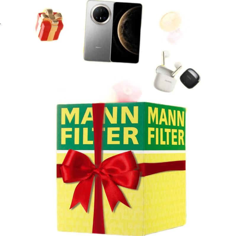 Фильтр салона MANNFILTER CUK2043M для Mazda 6, Ruiyi CX-7, Bengteng B50/B70/B90/X80