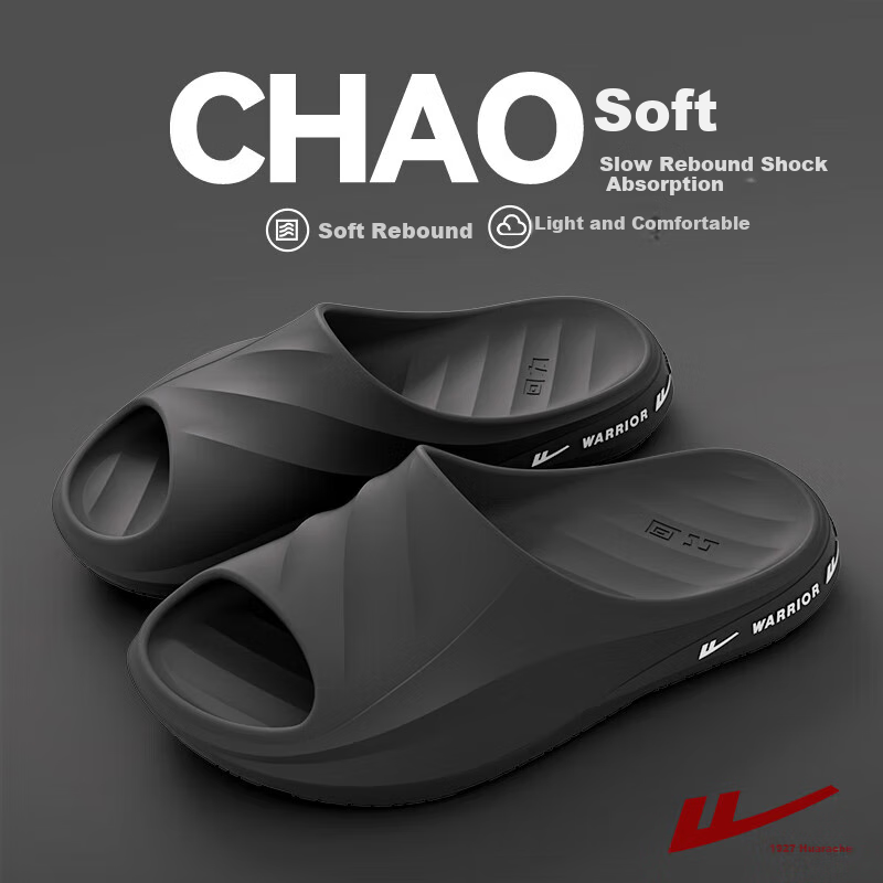 Шлепанцы Huili Sports для мужчин, нескользящие домашние сандалии из EVA, пляжная обувь для улицы, черные, размер 42-43