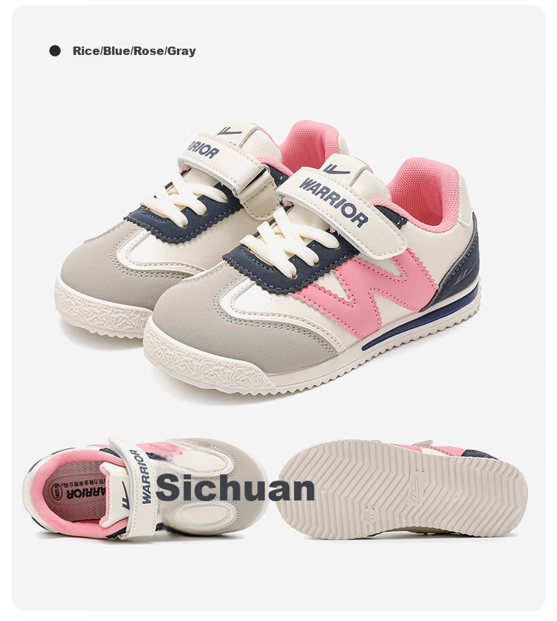 Warrior Girls' Sneakers, Spring And Autumn Style, Velcro Closure, Lightweight Children's Sports Shoes, WZ(CL)-1048, Beige/blue/rose/gray, Size 27 10