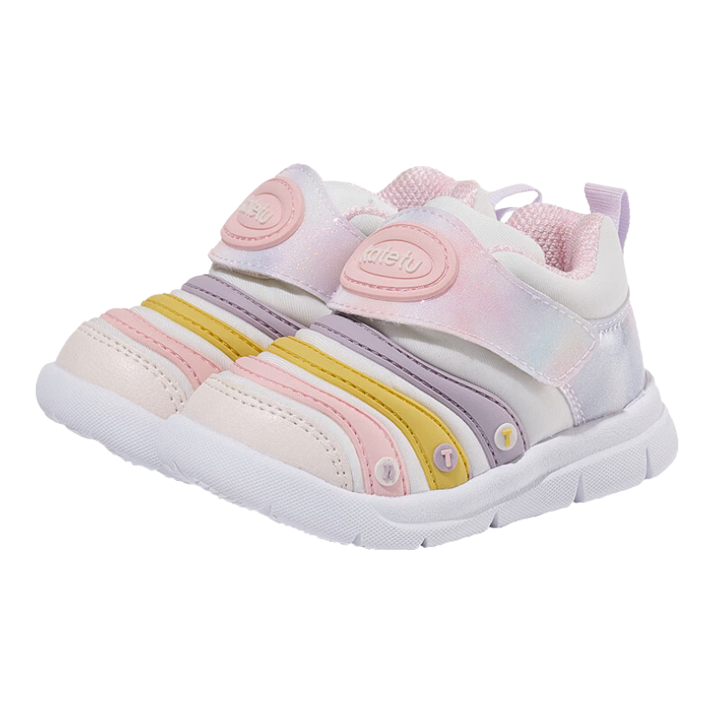 Katetu Baby Walking Shoes, Spring New Children's Sneakers, Functional Shoes for Boys And Girls Aged 1-5, Caterpillar Style X3CF008