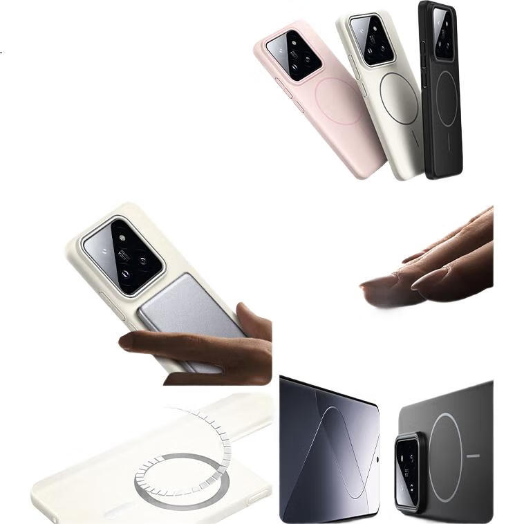 KEKLLE Магнитный беспроводной зарядный чехол для Xiaomi 14 Ultra, матовый противоударный защитный чехол, полуночный черный