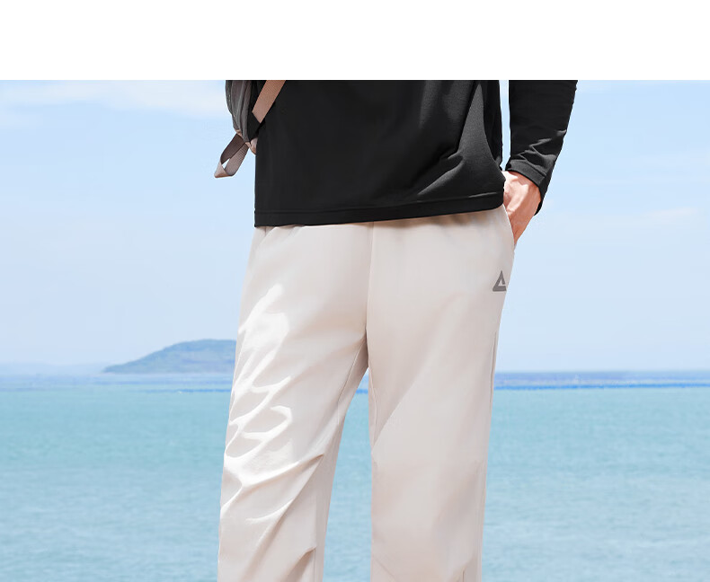 PEAK Summer Men's Water-Repellent Breathable Sports Casual Commuter Pants Sun-Protective Outdoor Paratrooper Pants Women DF361081 33