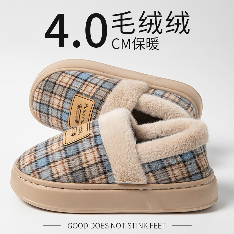 YUZHAOLIN Unisex Winter Retro Plush Warm Backed Cotton Slippers YR584