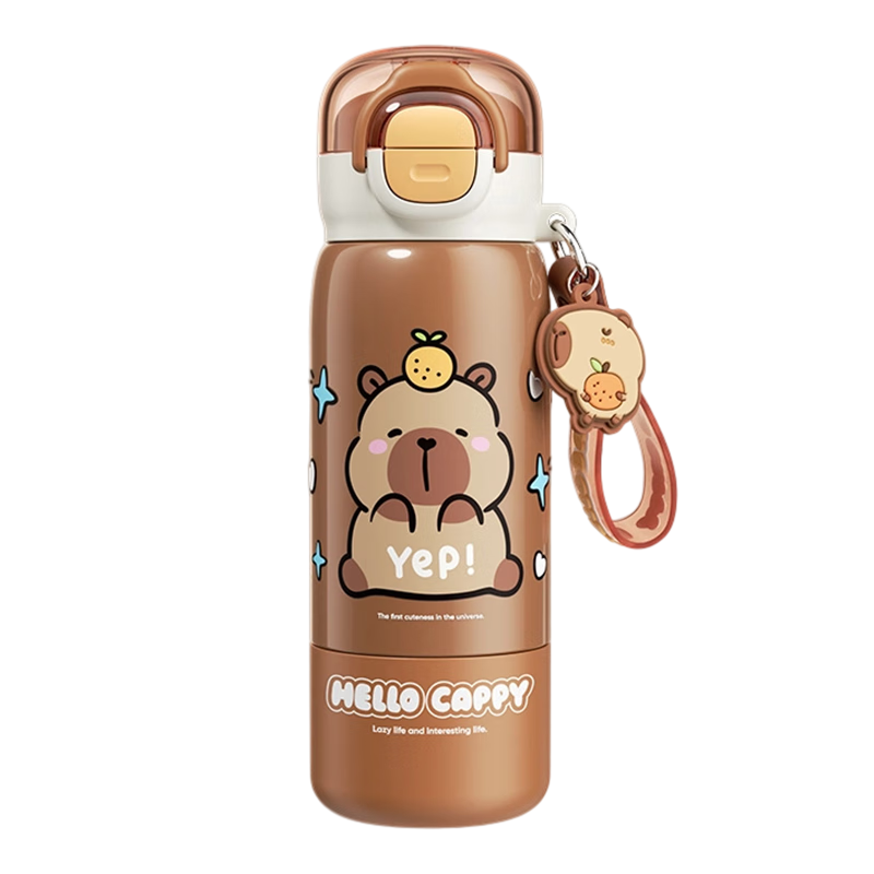 Cica Children's Insulated Cup for Ages 6-12, School Use, 316L Stainless Steel Bottle, Dual Drinking Cup for Girls
