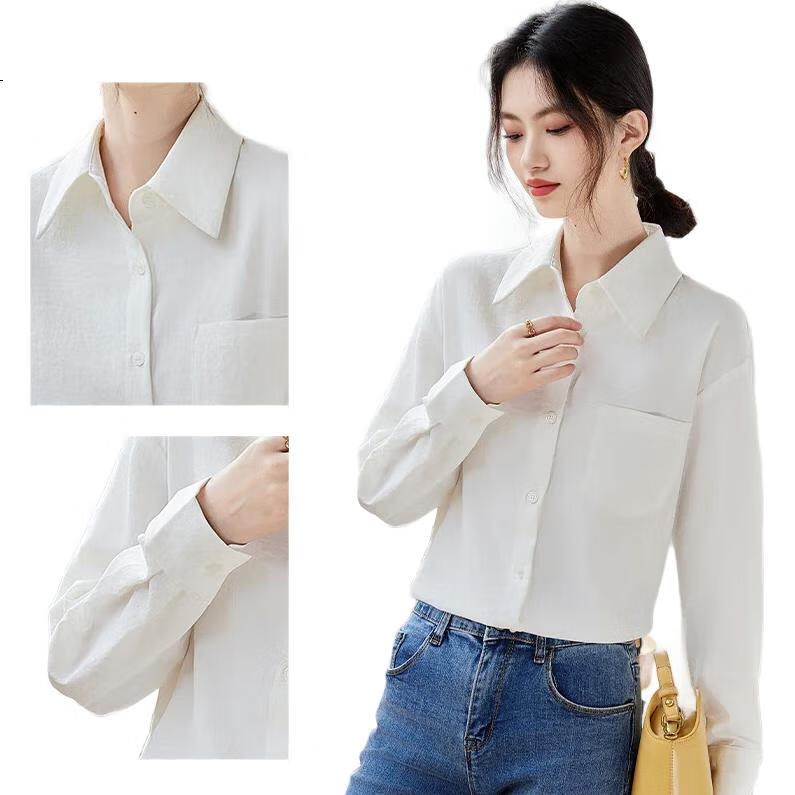 White Image 3
