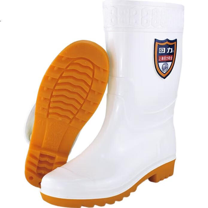 White Image 1