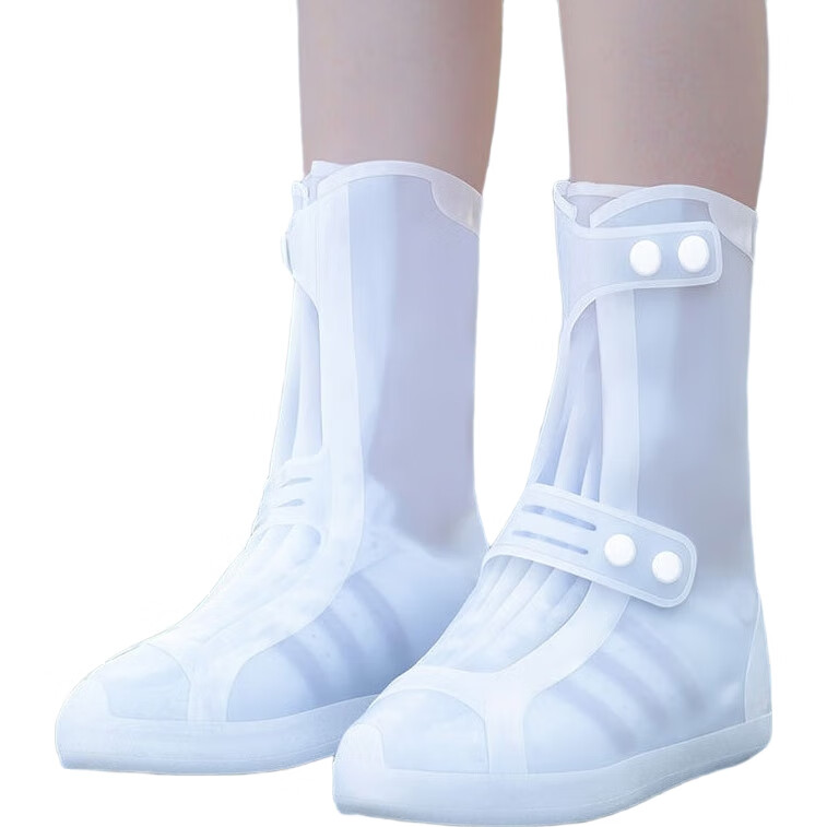White Image 1