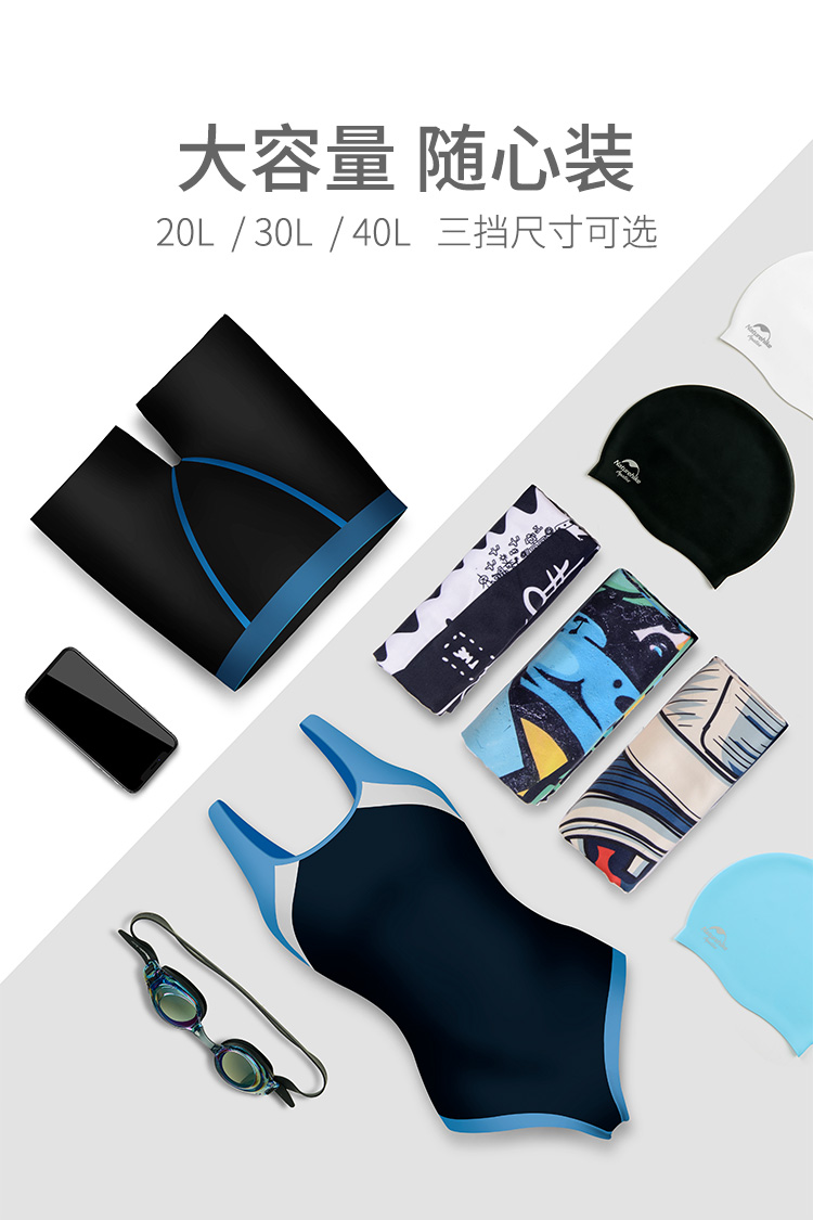 2019干湿分离双肩包-OK_08.jpg