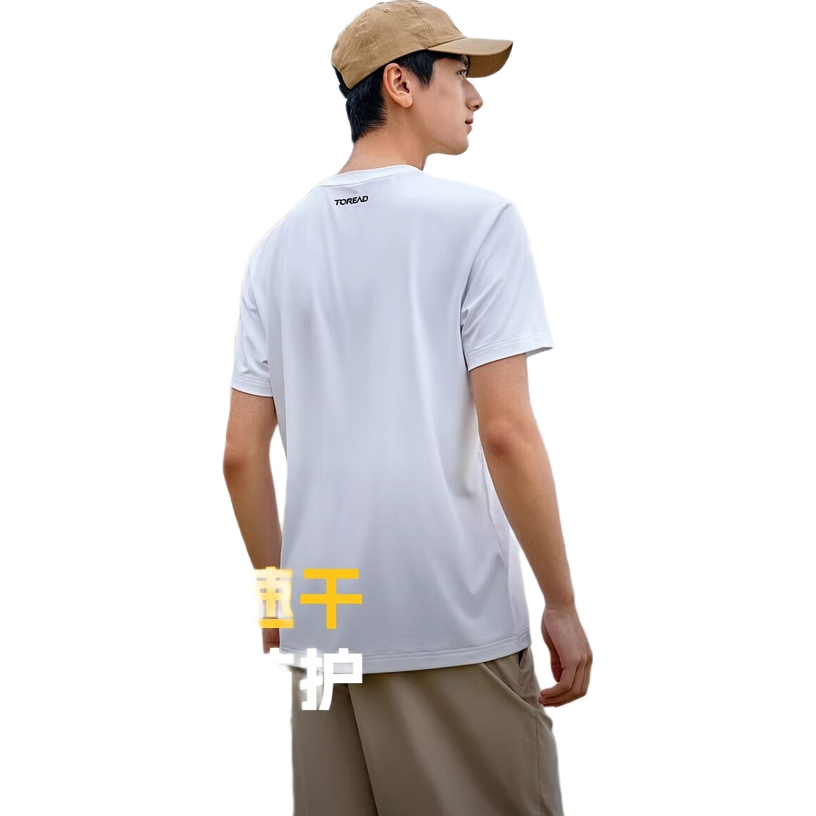 White Image 3