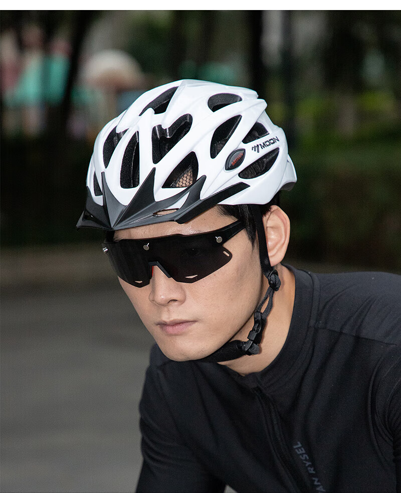 MOON Integrated One-Piece Mountain Bike And Road Bike Helmet, Safety Gear for Men And Women, Sun Protection Breathable Black M 6