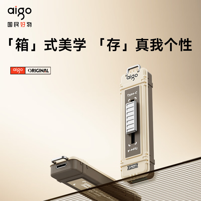 Aigo 1TB USB 3.2 Type-C Dual Interface Flash Drive M1 Gray High-Speed Solid State USB Drive 1000MB/s Read-Write Speed Compatible with Phone, Computer, Tablet Large Capacity USB Drive