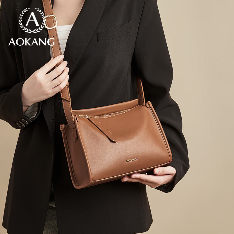 Aokang Women's Trendy Tote Bag Lightweight Luxury Versatile Large Capacity Crossbody Shoulder Bag Birthday Gift for Girlfriend on Women's Day
