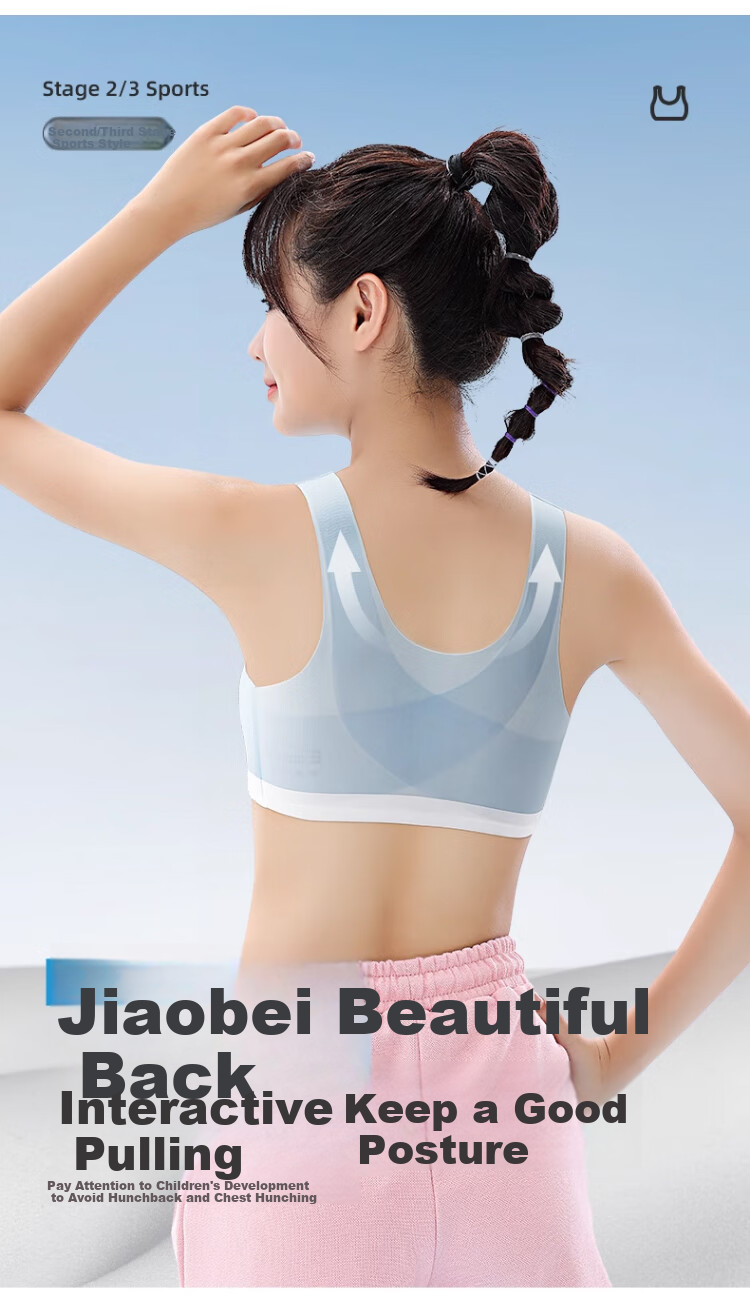 GUJIN 2-Pack Girls' Sports Bras Shockproof Underwear for Teenagers 15 Years Old Middle and High School Vest 2XL 8