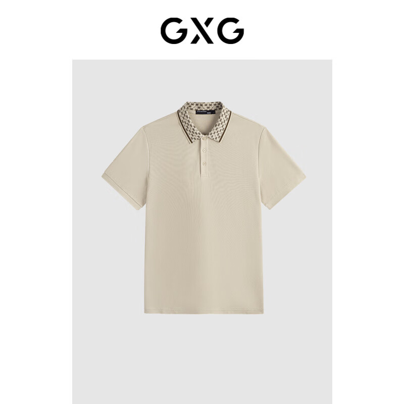 GXG Men's Clothing, Summer Fashion Contrasting Color Pure Cotton Men's Collared Polo Shirt Short Sleeve, Khaki, 185/XXL