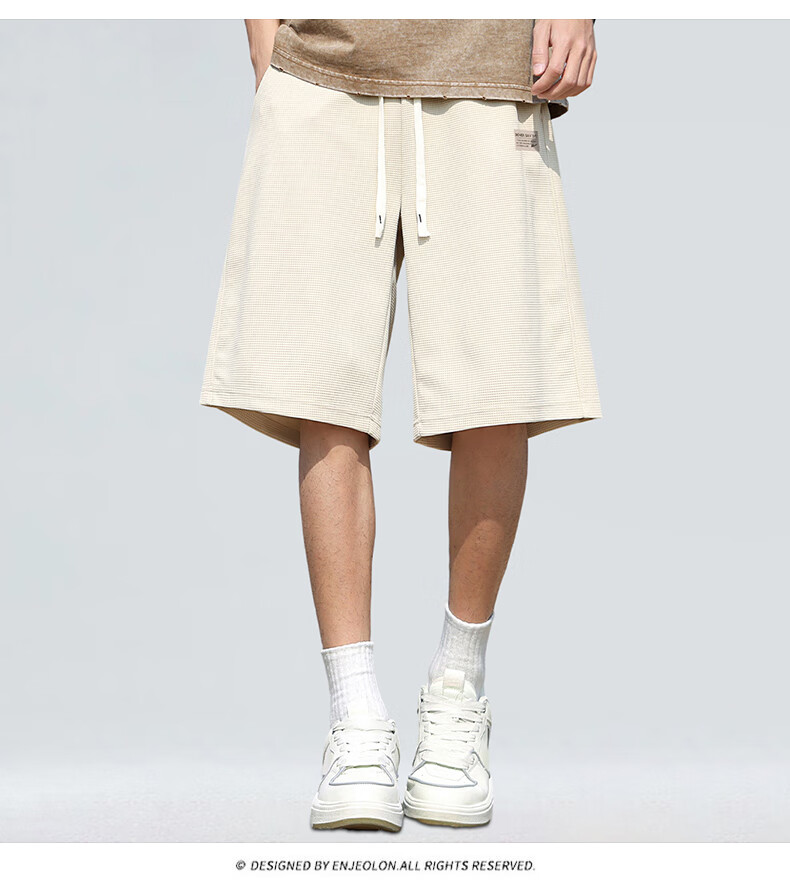 Huili Shorts, Summer Men's Breathable Five-Point Pants, Ice Silk Quick-Dry Sports Pants, Casual Straight-Leg Trousers, Men's Beach Shorts 9