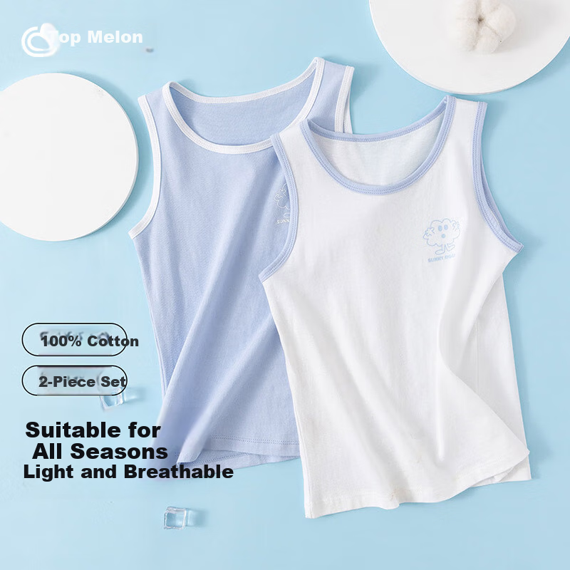 Dingguagua Children's Thin Cotton Undershirt, Summer Style, for Boys And Toddlers, Inner Wear Base Layer, 2-Pack Set, Combination Three 110