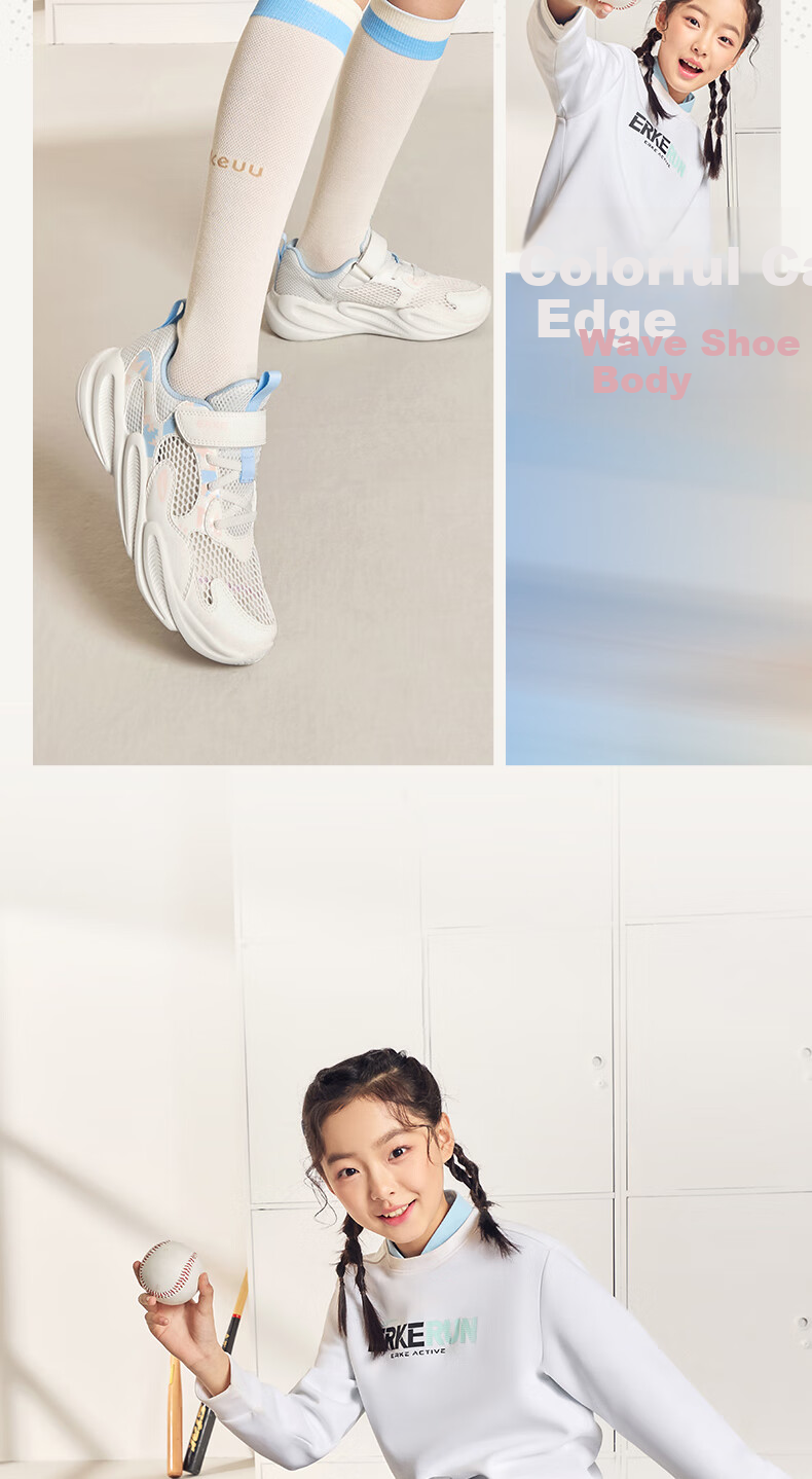 ERKE Children's Shoes, Boys And Girls Big Kids Sports Shoes, Children's Summer Breathable Running Shoes, Micro-Crystal White/light Oxygen Blue, Size 36 17
