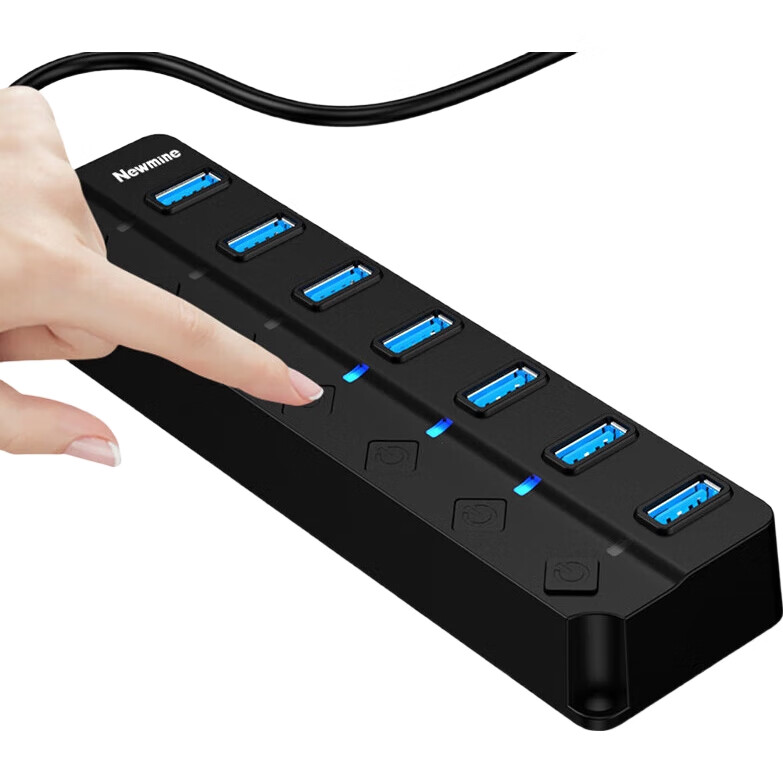 USB-хаб Newmine 3.0, 7 портов, с разъемом питания DC, 1 метр