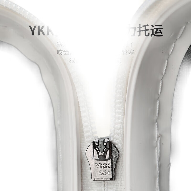 White Image 1